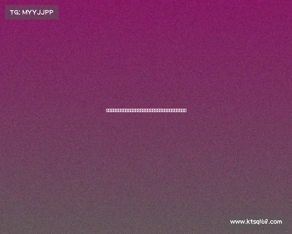 赛事赞助协议某某品牌战略赞助国际体育赛事助力体育强国建设新篇章通稿